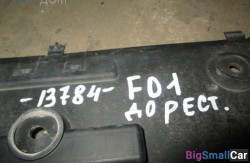 Пластик под номер до рест. (51 Оснащение Кузов) 51117187366 - купить Челябинске