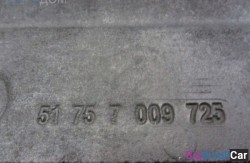 Защита днища лев. (51 Оснащение Кузов) 51757009725 - купить Челябинске