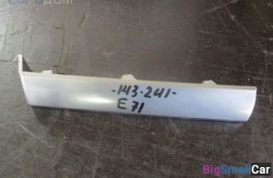 Декоративная планка парприза (51 Оснащение Кузов) 51456956691 - купить Челябинске