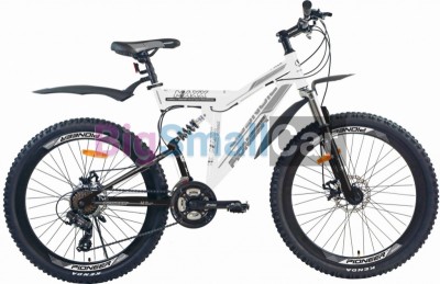 Дорожные велосипеды PIONEER MAXX 26/20 white-black-gray Дорожные велосипеды PIONEER MAXX 26/20 white-black-gray