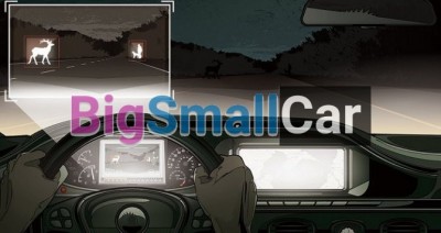 Система ночного видения в  Ягуар